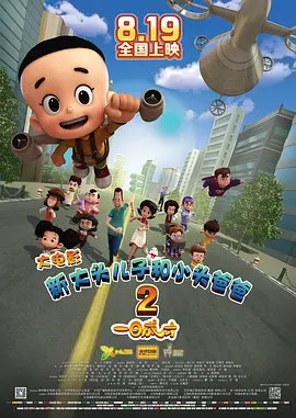 skixix电视剧免费观看