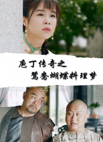 嫩草视频在线免费观看